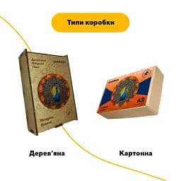Дерев'яний фігурний пазл Мандала Павича, А1, Картонна коробка 500+ елементів - мініатюра 4