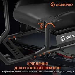 Ігрове крісло GamePro RS115 (RS115) - мініатюра 6
