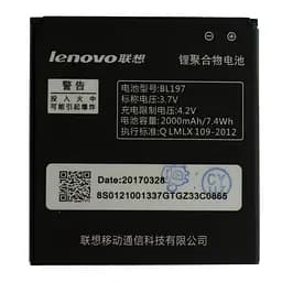 Акумулятор AAAA-Class Lenovo BL197 / A820 - мініатюра 2