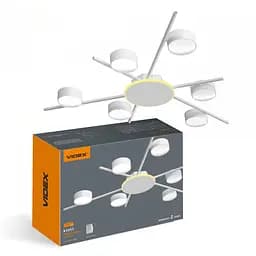 Світильник Videx під лампу 6xGX53 накладний з підсвіткою білий VL-SPF22B-WB