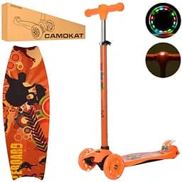 Самокат детский iTrike с подсветкой 39х13х79-88 см Оранжевый 000222698