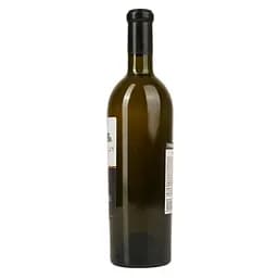 Вино Guramishvili’s Marani Chinuri біле сухе 0.75 л  - мініатюра 2