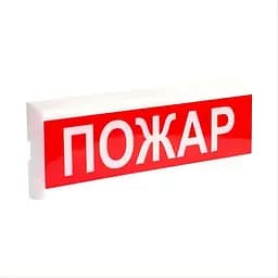 Оповіщувач світлозвуковий ОСЗ-13 "Пожар" Tiras (14-00035)