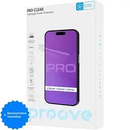 Захисна плівка гідрогелева Proove Hydrogel Screen Protective PRO Size S Clear + безкоштовна поклейка [61875]
