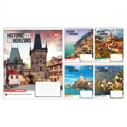Зошити учнівські 48 аркушів лінія Yes Historic Horizons, 10 шт. в упаковці