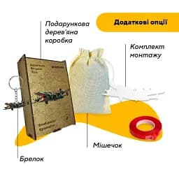Дерев'яний фігурний пазл Бомбарділо Крокоділо, А4, Картонна коробка 100 елементів - мініатюра 5