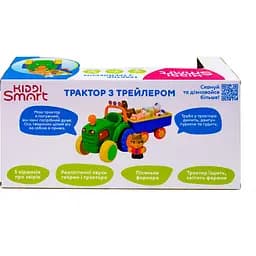Ігровий набір Kiddi Smart Трактор з трейлером (063180) - мініатюра 6