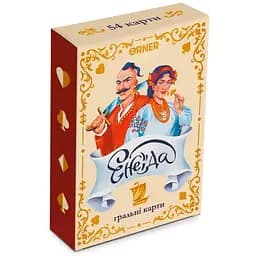Карти гральні Оrner Енеїда (orner-2908 )