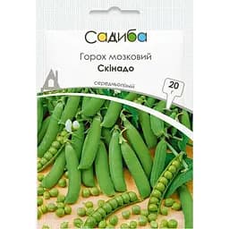 Насіння Садиба Горох мозковий Скінадо 20 г (000021227)