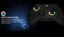 Геймпад джойстик для смартфона, ПК, Xbox MSI FORCE W PRO WIRELESS Black - мініатюра 7