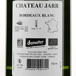 Вино Chateau Jarr Bordeaux, біле, сухе, 0,75 л - мініатюра 3