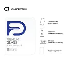 Скло захисне Armorstandart Glass.CR Apple iPad Air 11 2024 Clear (ARM76338) - мініатюра 4