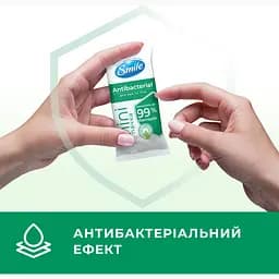 Вологі серветки Smile Mini Antibacterial із соком подорожника та пантенолом 8 шт. - мініатюра 4