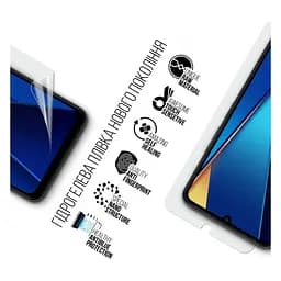 Плівка захисна Armorstandart Anti-Blue Xiaomi Redmi 13C / Poco C65(ARM72460) (ARM72460) - мініатюра 2