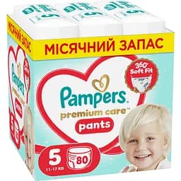 Уцінка. Набір підгузки-трусики Pampers Premium Care Pants Розмір 5 (11-17 кг) 80 шт.