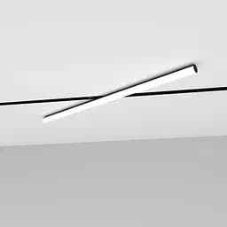 Магнітний світильник Skarlat RGD2011 20W BK 3000K