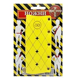 Футляр для дерев'яних сувенірних мечів "Універсальні" Сувенір-Декор PHV(Yellow)