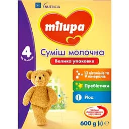 Уцінка. Суха молочна суміш Milupa 4 для дітей від 18 місяців 600 г