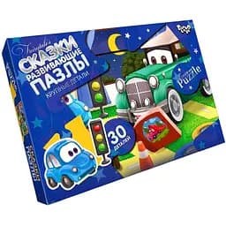 Дитячі пазли-максі Ретро авто Danko Toys Mx30-07-15, 30 елементів