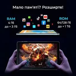 Планшет Oscal Pad 70 4/128GB Wi-Fi Misty Blue Global EU [89693] - мініатюра 13
