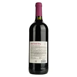 Вино Liter MAN Red червоне напівсухе 1 л - мініатюра 2