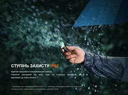 Ручний ліхтарик Fenix E12 V3.0 (Чорний) - мініатюра 7