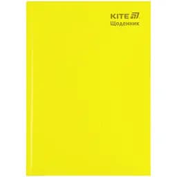 Щоденник шкільний Kite 170х238 мм жовтий (K25-262-13)