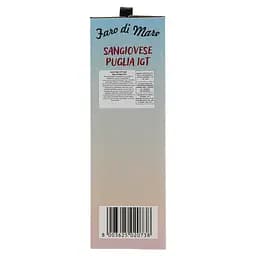 Вино Faro Di Mare Vino Sangiovese Puglia Igt, червоне, сухе, 3 л - мініатюра 3
