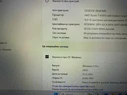 Ноутбук Lenovo ThinkPad E15 Gen 2 15,6" (Ryzen 7 4700U / 8 Ядер / 16GB / SSD 256GB) Refurbished - мініатюра 8