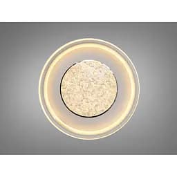 Світлодіодний стельовий світильник Romin сірий 34 Вт CCT