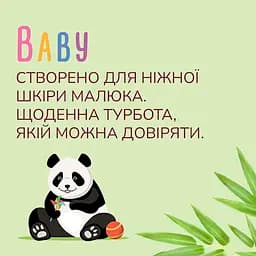 Вологий туалетний папір Сніжна Панда Baby Cream 48 шт. - мініатюра 6