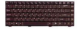 Клавіатура для ноутбука Benq Joybook (R43, R43C, R43E, R43CE, R43EG, R43CF, Q41) - мініатюра 2