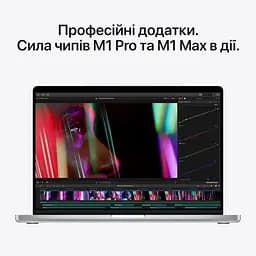 Ноутбук Apple MacBook Pro 16.2" M1 Pro (10C CPU/16C GPU) 16 ГБ/1 ТБ (Grade A) Сріблястий - мініатюра 9