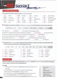 Use of English for B2. Teacher's Book - мініатюра 5