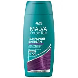 Тонуючий бальзам для волосся Acme Color Malva Color Ton 8.66 лавандовий 180 мл