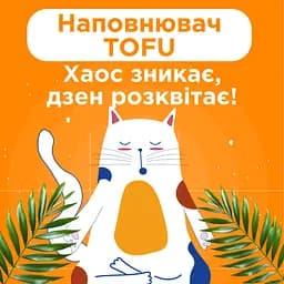 Наповнювач ModeS Tofu PetSanit яблуко 2.6 кг - мініатюра 5