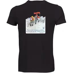 Футболка Fram Поразки не фатальні M Черная (1044-id_11123)