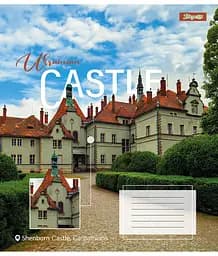 Набір зошитів 1 Вересня Ukrainian castle А5 в лінійку 96 аркушів 5 шт. (767423) - мініатюра 4