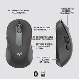 Мишка Logitech Signature M650 Wireless for Business Graphite (910-006274) - мініатюра 6