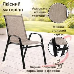 Крісло садове 4Points Udine - мініатюра 4
