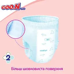 Упаковка трусиків-підгузків Goo.N Plus ХXL (13-25 кг) для дітей унісекс 56 шт. (28 шт. х 2 шт.) - мініатюра 5
