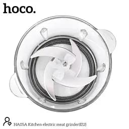 Електричний подрібнювач Hoco HA05A Kitchen electric meat grinder - мініатюра 4