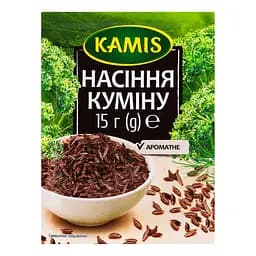 Кумін (Зира) Kamis 15 г 