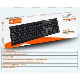 Клавіатура MeeTion USB+HUB Keyboard K815 Ukr/RU/EN - мініатюра 6