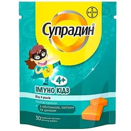 Витаминно-минеральный комплекс Супрадин Иммуно Кидз пастилки жевательные №30