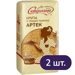krupa-pshenychna-skvyrianka-artek-800-h-x-2-sht