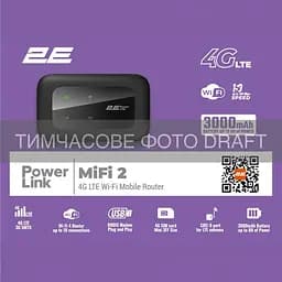 Мобільний маршрутизатор PowerLink (MiFi-2 2025) N150, LTE, Wi-Fi4, 1xType-C, 1xCRC9, 3000мА•год ч 2E teh0017342