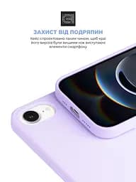 Силиконовый чехол для Apple iPhone 16e/17e, ICON2 Case, фиолетовый, противоударный, панель, защита всего корпуса, матовая поверхность Soft Touch, выступает над дисплеем, совместим с защитными стеклами и пленками, с микрофиброй, ArmorStandart (ARM83966) - мініатюра 5