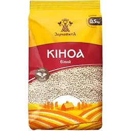 Кино белый Зерновитая 500 г.