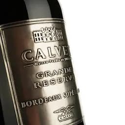 Вино Calvet Grande Reserve Metal Bordeaux Superieur AOC червоне сухе 1.5 л - мініатюра 3